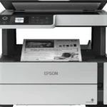 EPSON M2170 MEA PRINTER FOTOKOPI MONO MUREKKEP TANKLI DUBLEKS WIFI